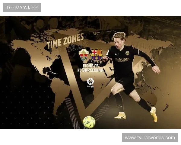 亚马尔建功助巴萨3比1力克埃尔切 红蓝军团紧追皇马积分差距缩小