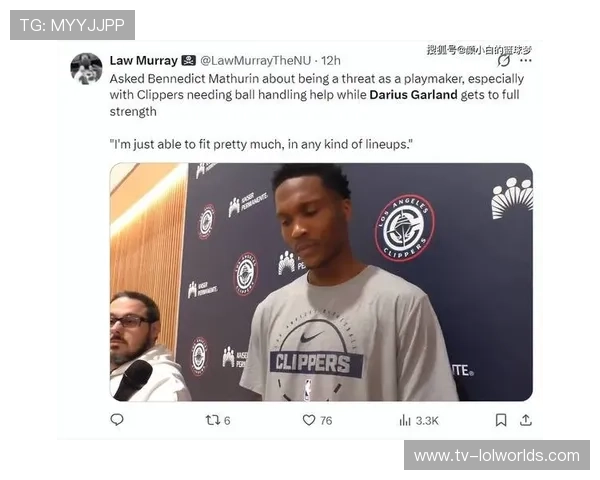 加兰脚趾伤势恢复中,快船队记透露其预计三月复出 加兰脚趾伤势恢复中,快船队记透露其预计三月复出